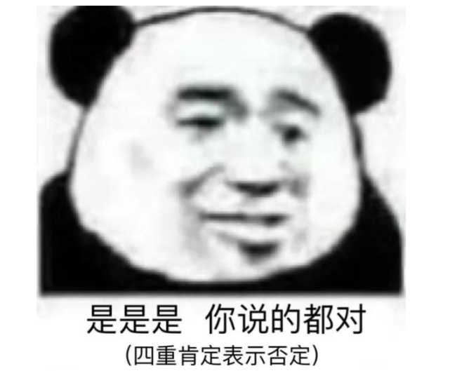 比亚迪换新LOGO，网友坐不住了