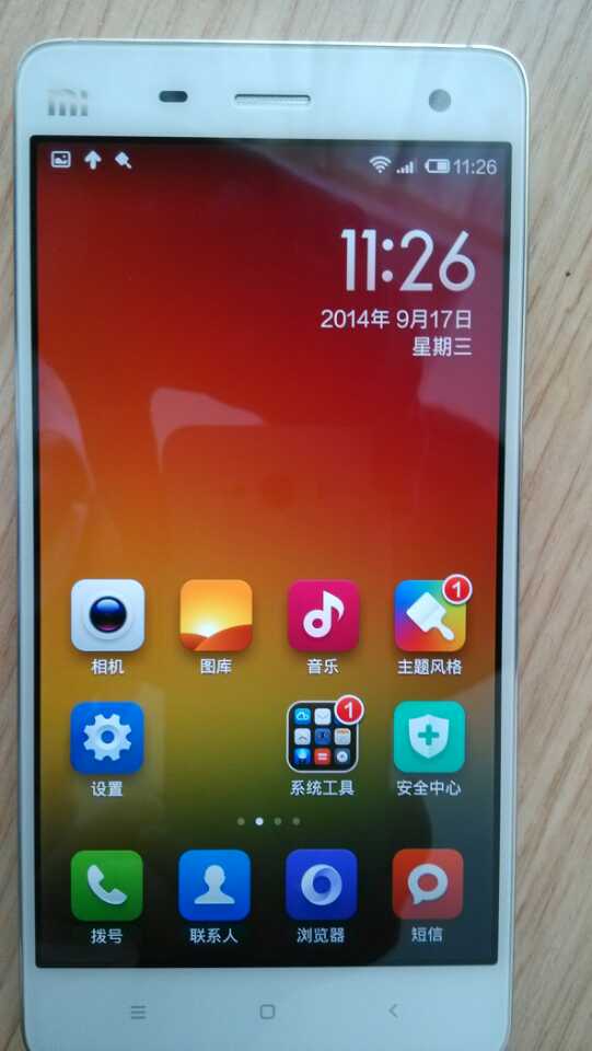 lg kc550（那些年，我用过的手机）