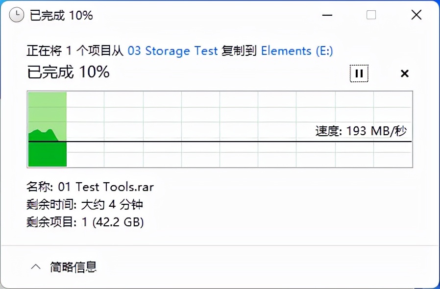 移动硬盘检测工具（27g的随身存储精灵 西数WD Elements SE PSSD评测）