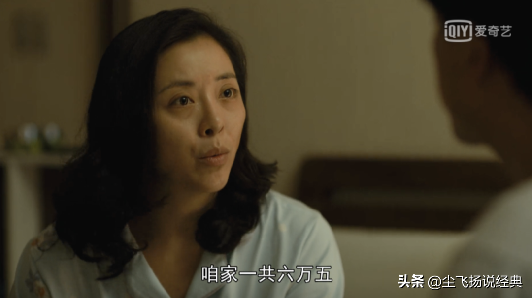 最险恶的是人心（世上最缺德的事是什么）