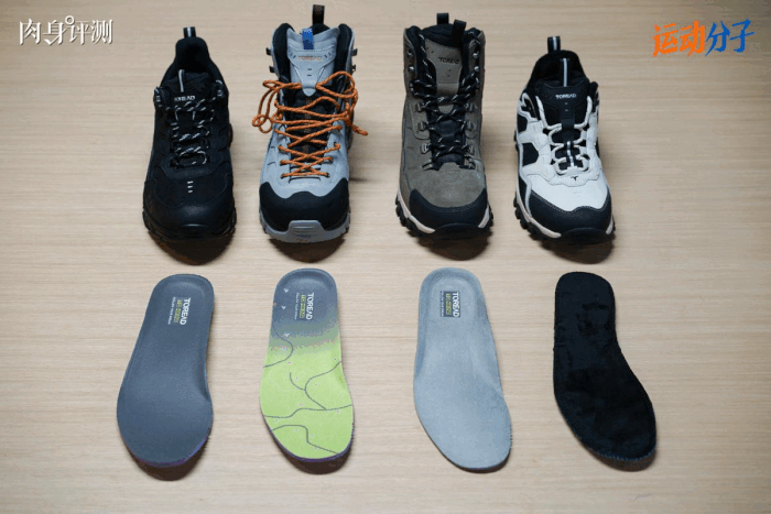 探路者鞋怎么样（国产户外品牌科技解析：探路者的徒步鞋，是否值得买？）