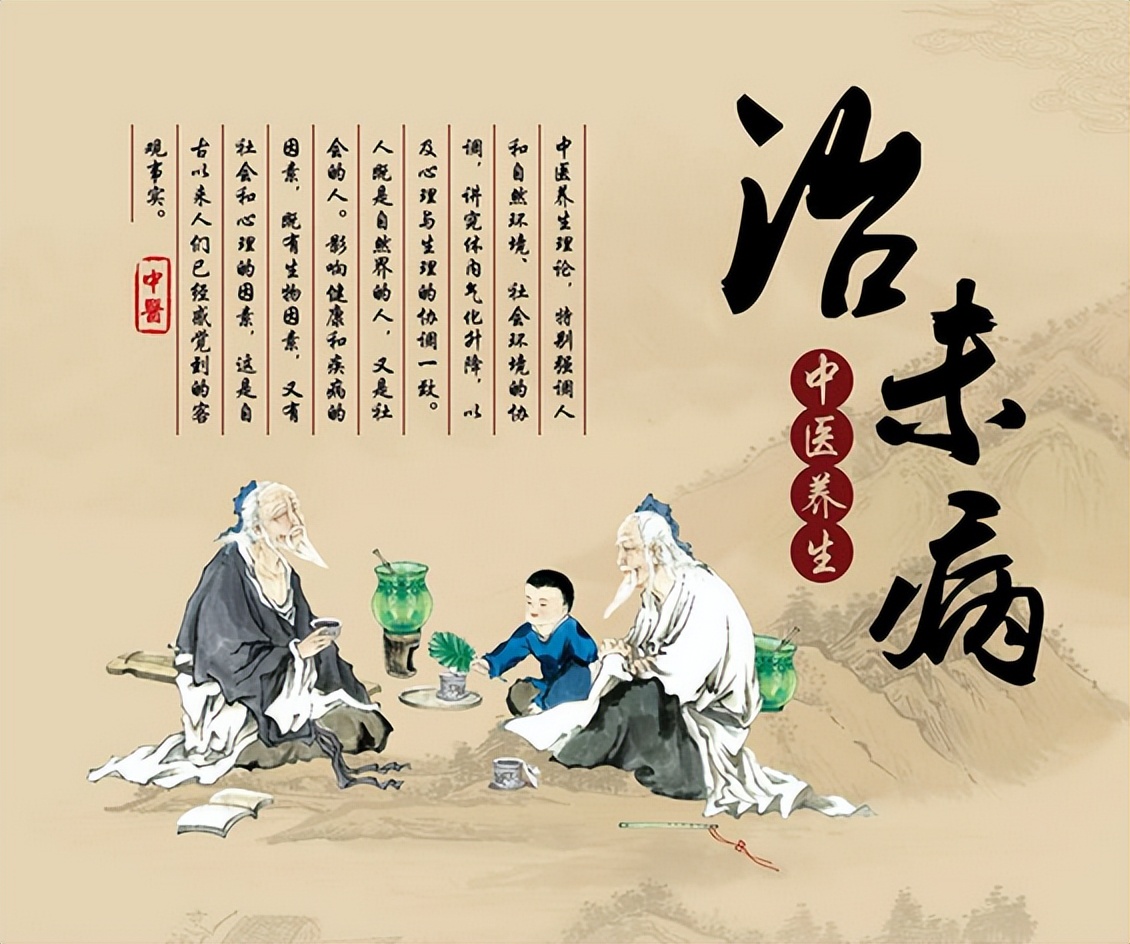 中医专长与助理医师不冲突，可以都考