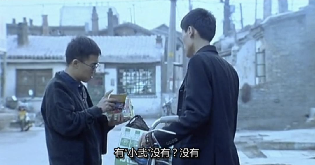 变了风格的贾樟柯，还是大师吗？