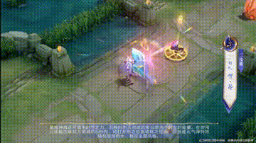 诸葛亮荣耀典藏特效曝光：您就是东皇+张良？大招有四种款式