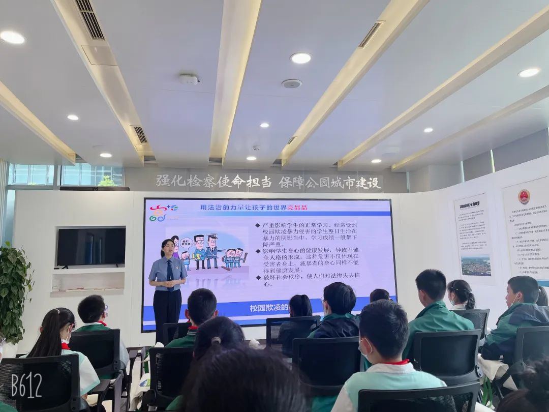 法治护航 守护成长｜天府新区永兴小学开展法治教育进校园系列活动