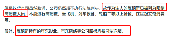 4部备受期待，却因各种原因