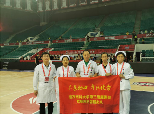 医疗实力超强！这所广东高校：坐拥13家直属附属医院，曾为奥运、CBA提供保障！