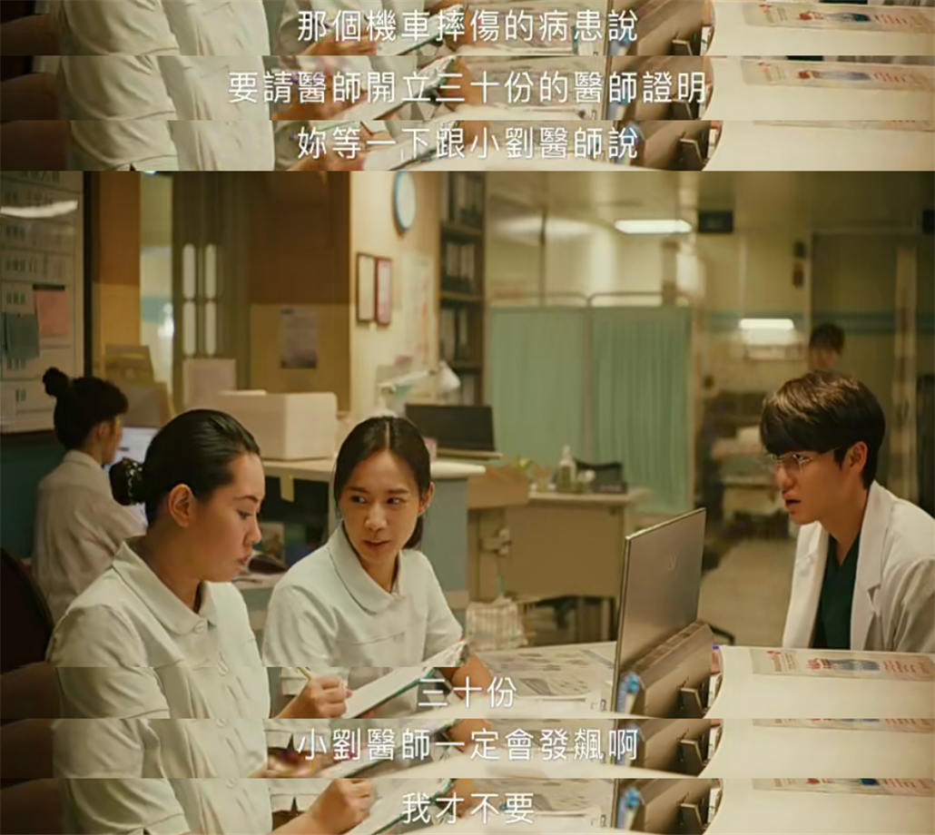 酗酒厌世女被当成垃圾甩下车？天之娇女自暴自弃，观众直呼太可怜