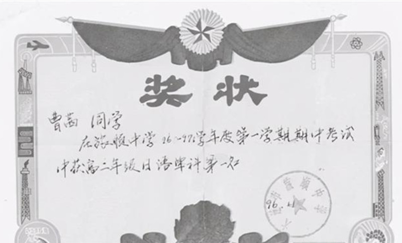 17年前女大学生失联至今，父母患癌求助媒体才知：女儿已改名换姓