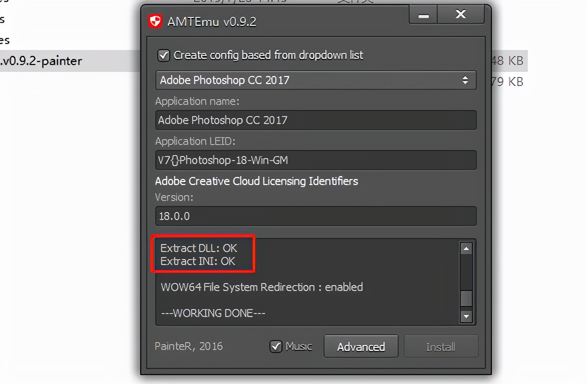 Adobe Photoshop（Ps）2018软件下载安装教程