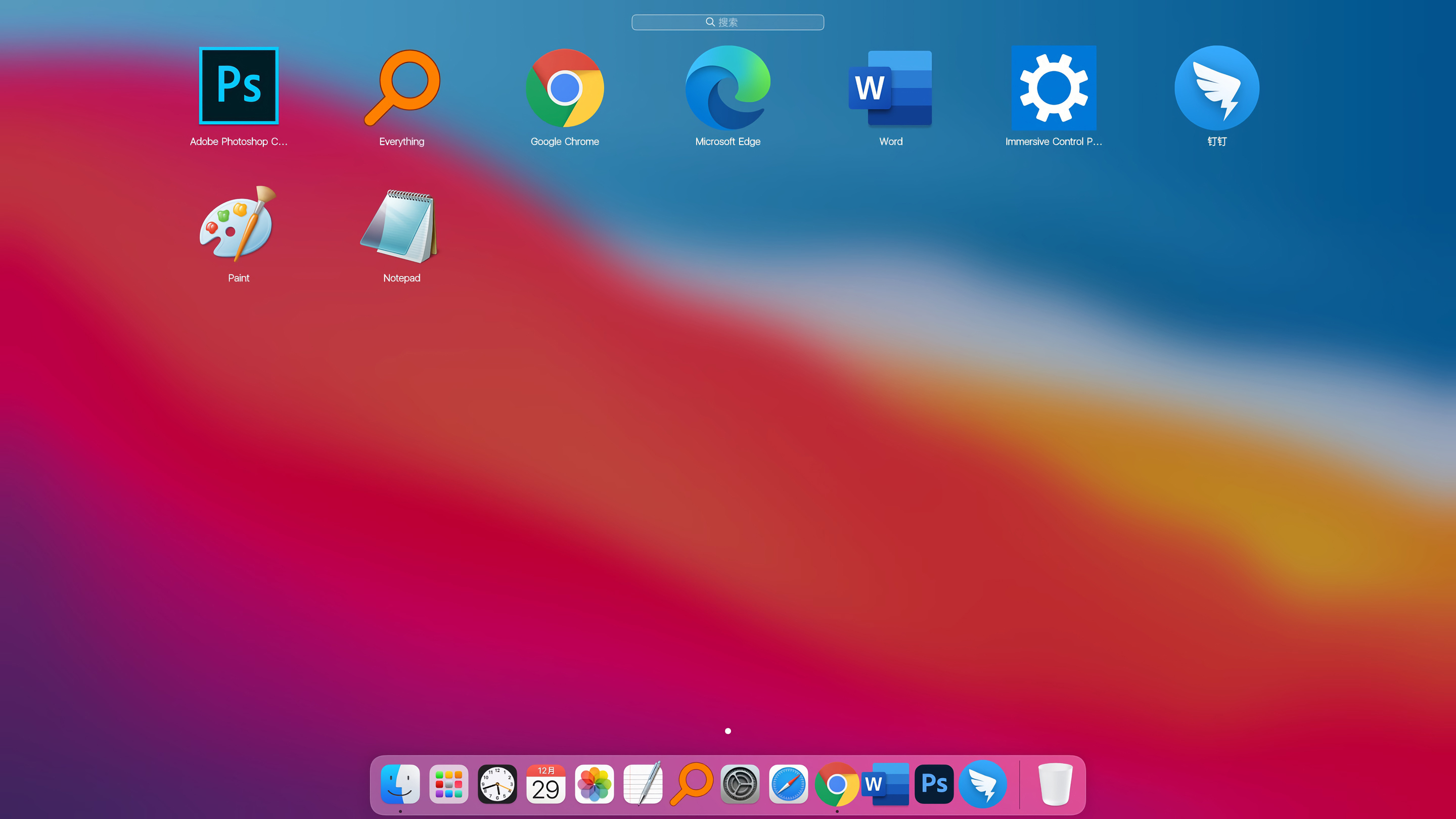 想讓Windows“變成”Mac，你需要這4款軟件
