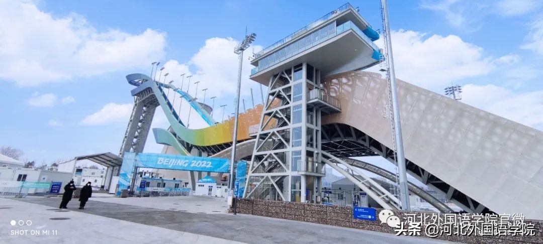 雪地里的坚守，河北外国语学院冬奥志愿者为冬奥会不断突破自我