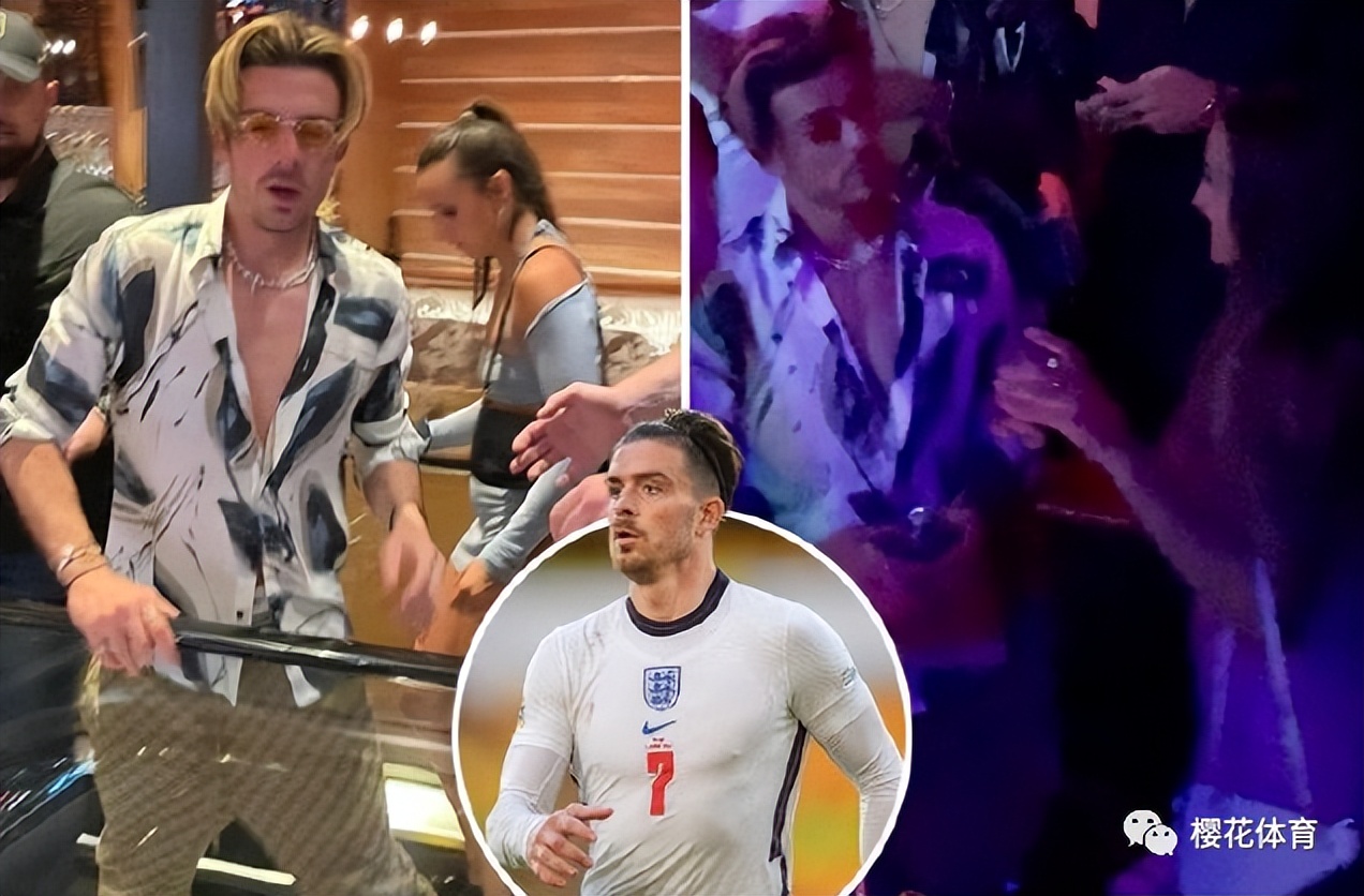 英格兰足球世界杯冠军是哪一年（世界杯：时隔56年，英格兰再次夺冠？）