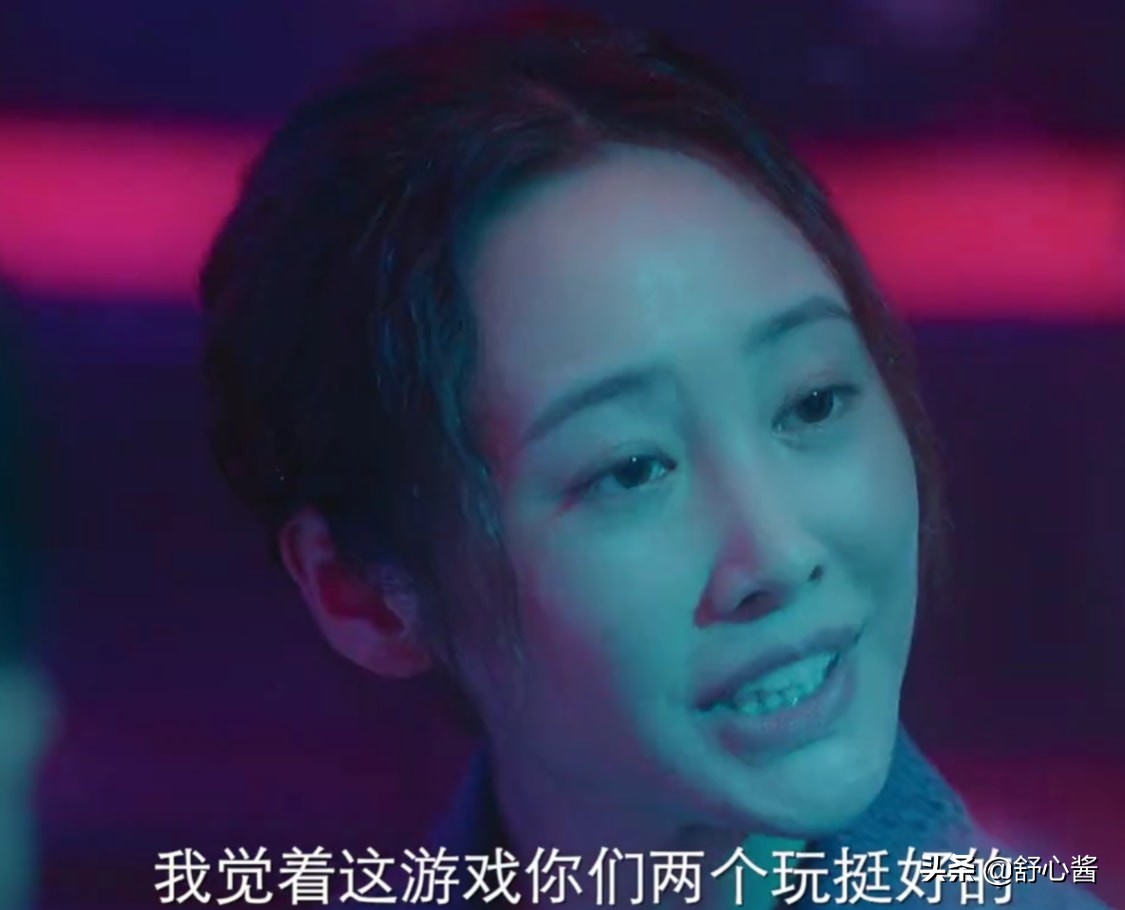 绝了！《爱很美味》夜店大戏