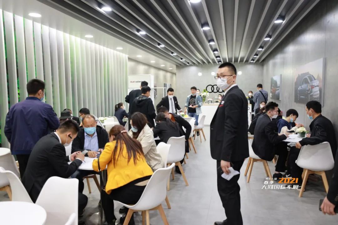 大河报汽车网
