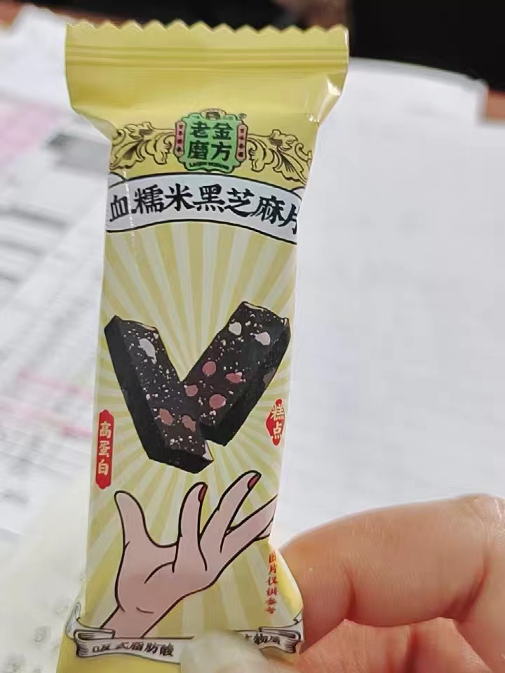 4款办公室“人气零食”，便宜又解馋，好吃不踩雷，错过太可惜了