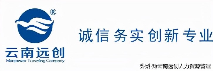 劳动合同和劳务合同区别可大了