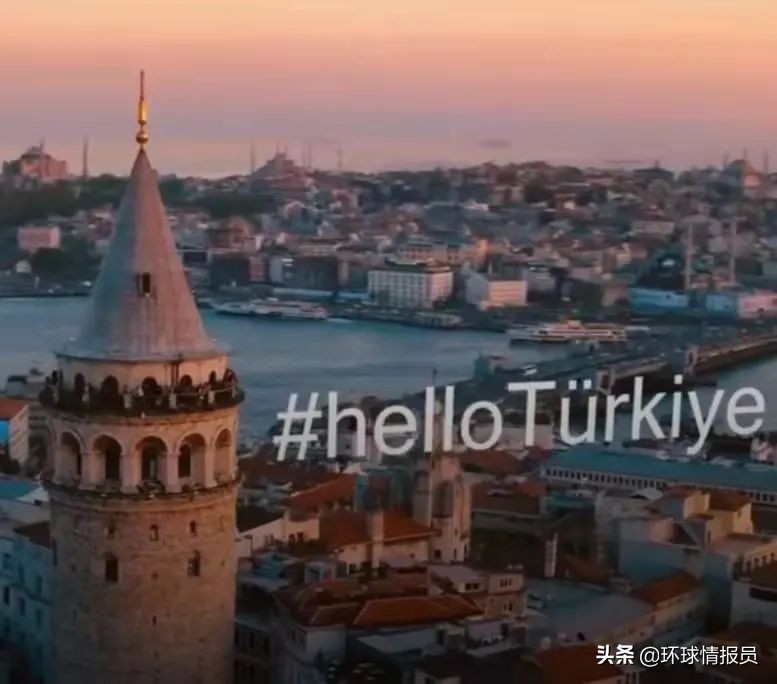 turkiye是哪个国家，土耳其新改的英文名