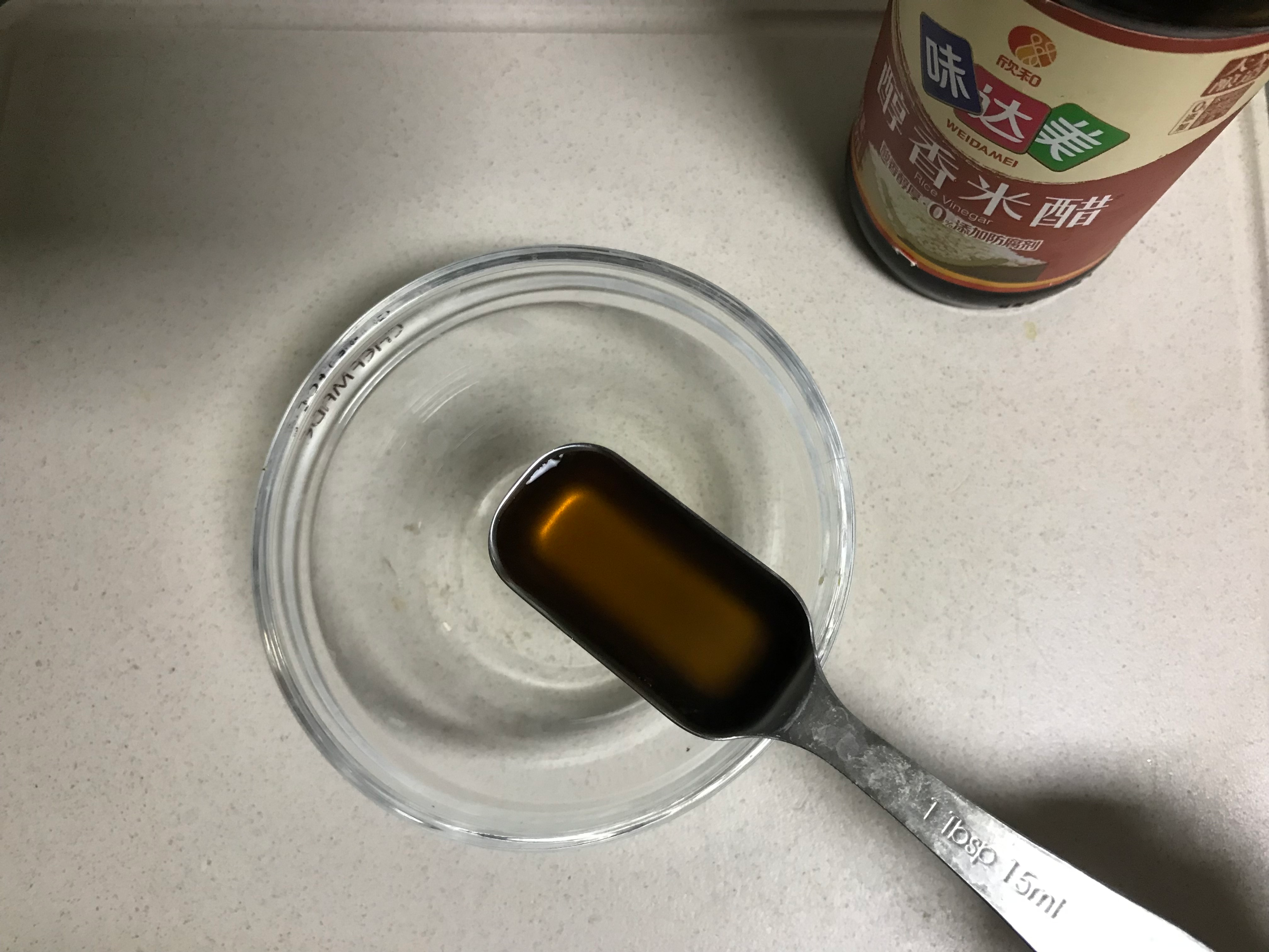 图片[8]-【清蒸生蚝】做法步骤图 味道鲜美又营养 别错过-起舞食谱网