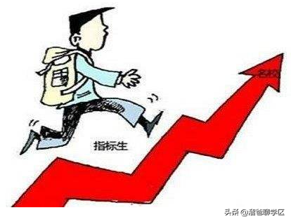 重磅！艺术纳入中考！体育分值提升！中考改革导向要看清