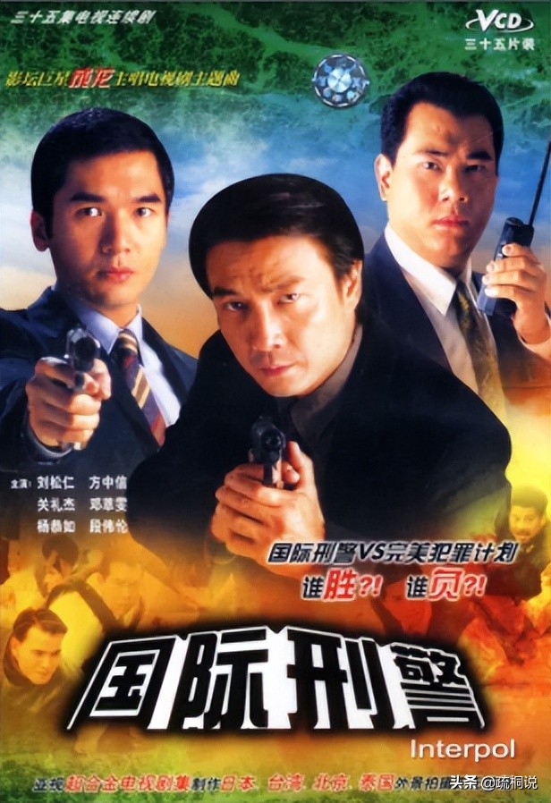 童年不止有TVB，这几部90年代的亚视经典群英荟萃，神仙打架