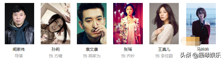 《妻子的选择》方糖化被动为主动，重振出发