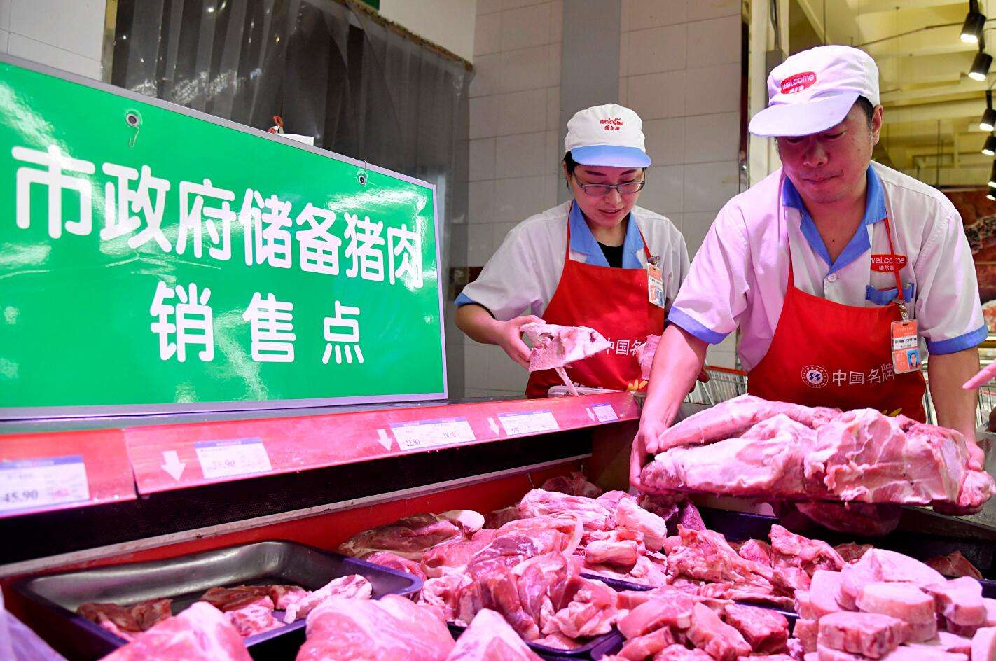 全国猪肉跌至11元/斤，大连生猪每斤7.5元，农户表示1头猪亏200元