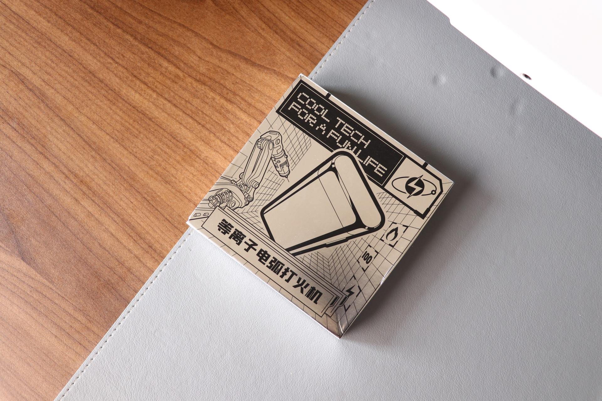 “新能源”打火机体验：高颜值无耗材，充电就能正常工作？