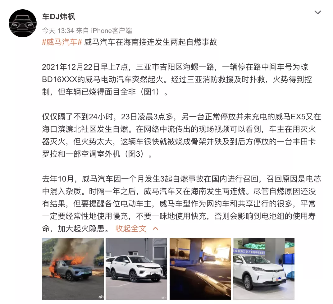 大河报汽车网