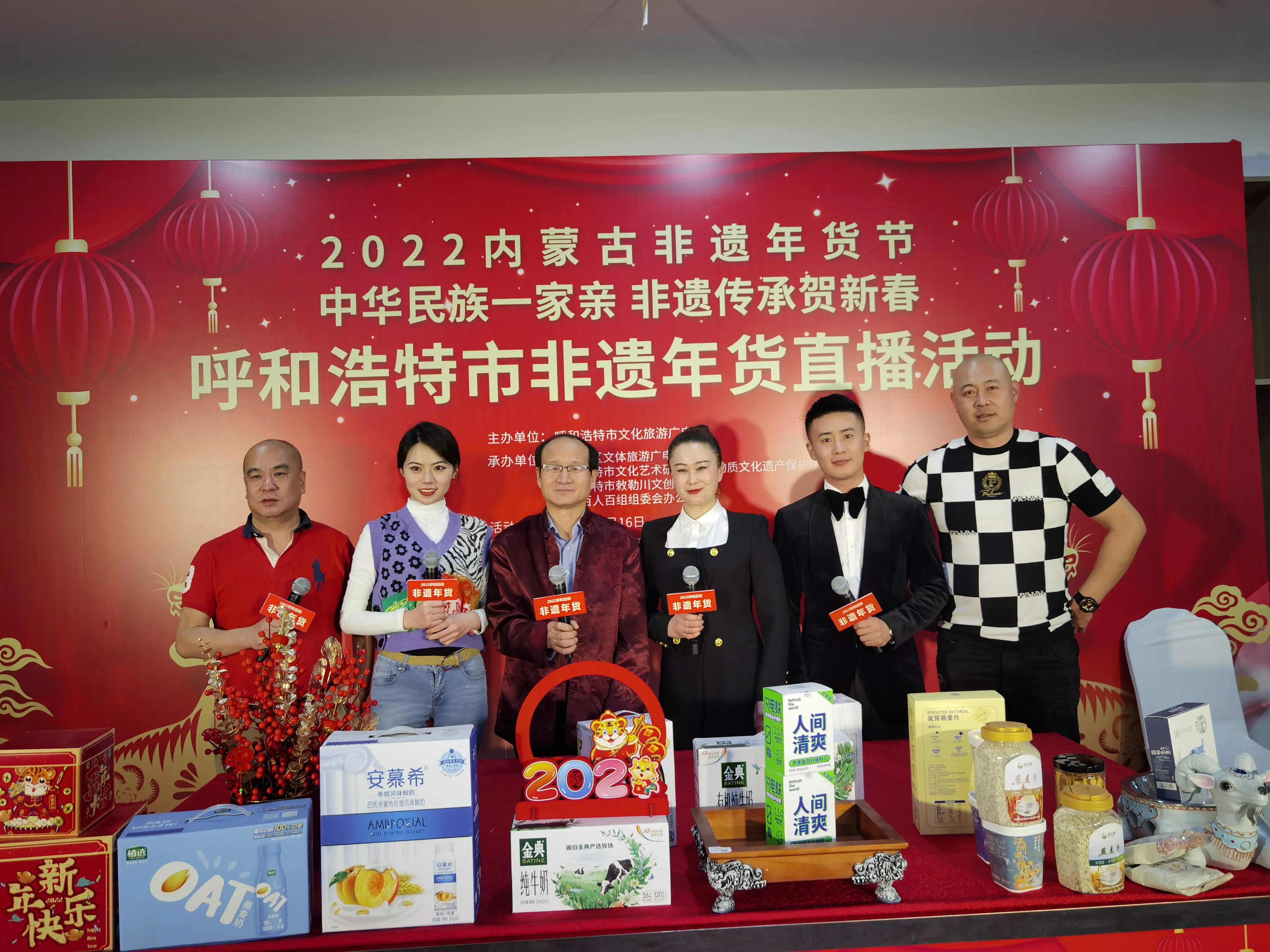 “強(qiáng)首府”文旅“先虎”：呼市春節(jié)旅游收入超全區(qū)四分之一強(qiáng)