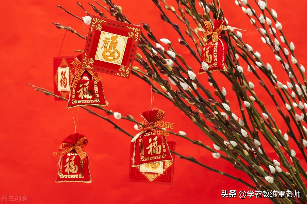 过年被骗心难安，谨防虚假祝福成陷阱