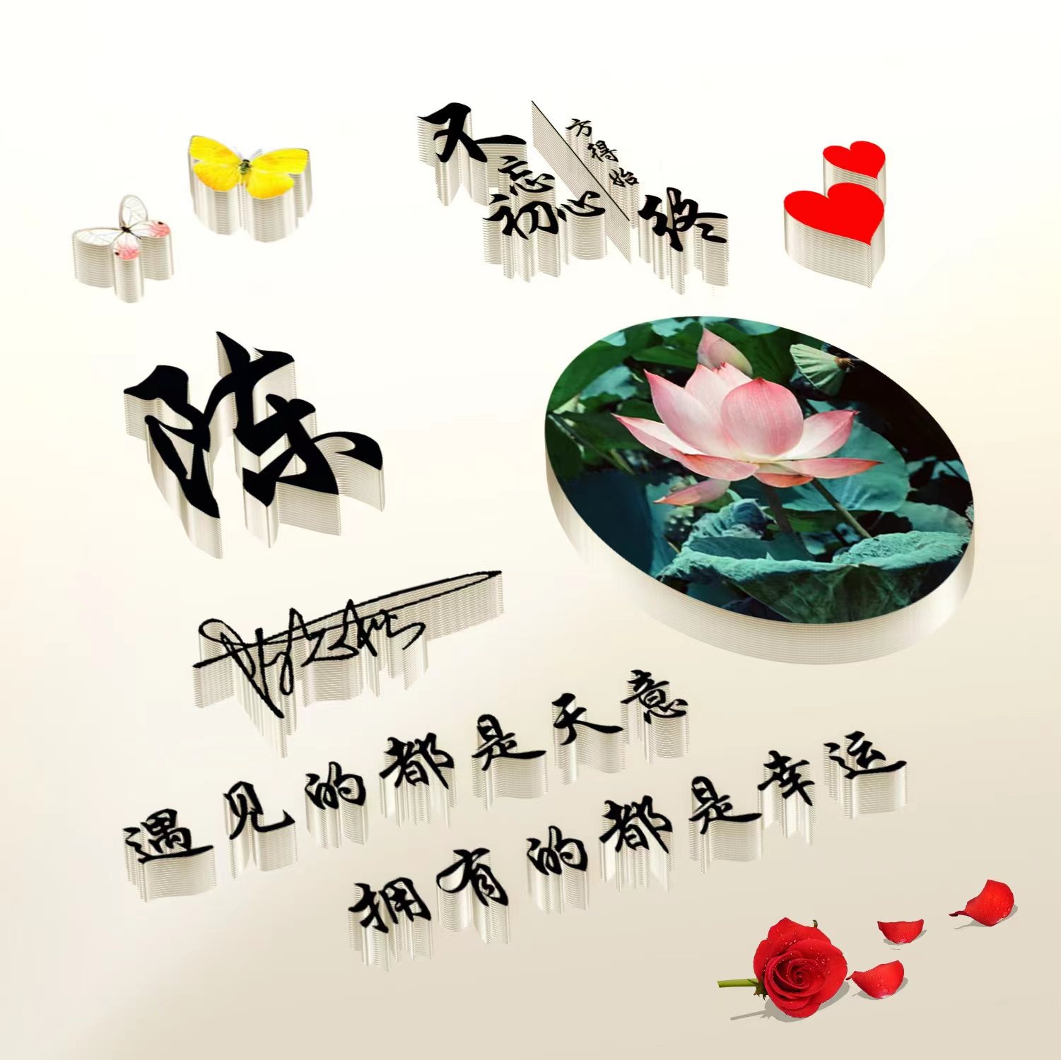 2022最新款头像(2022最新款头像动物)-第1张图片-科灵网