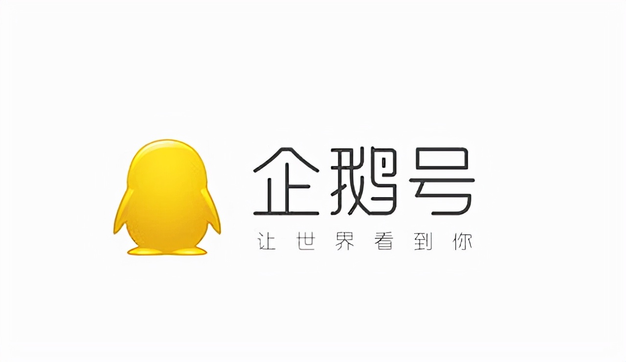 自媒体平台有哪些？蔡老师自媒体工作室带你了解各大主流媒体平台