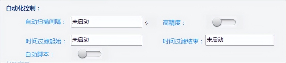 爬蟲總是斷？用這個手殘黨也能輕松解決網站反爬