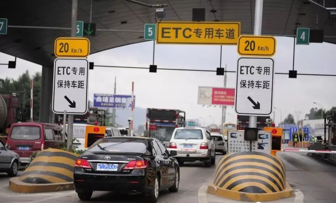 清明高速免费通行时间出炉，4月5日记得提早下高速