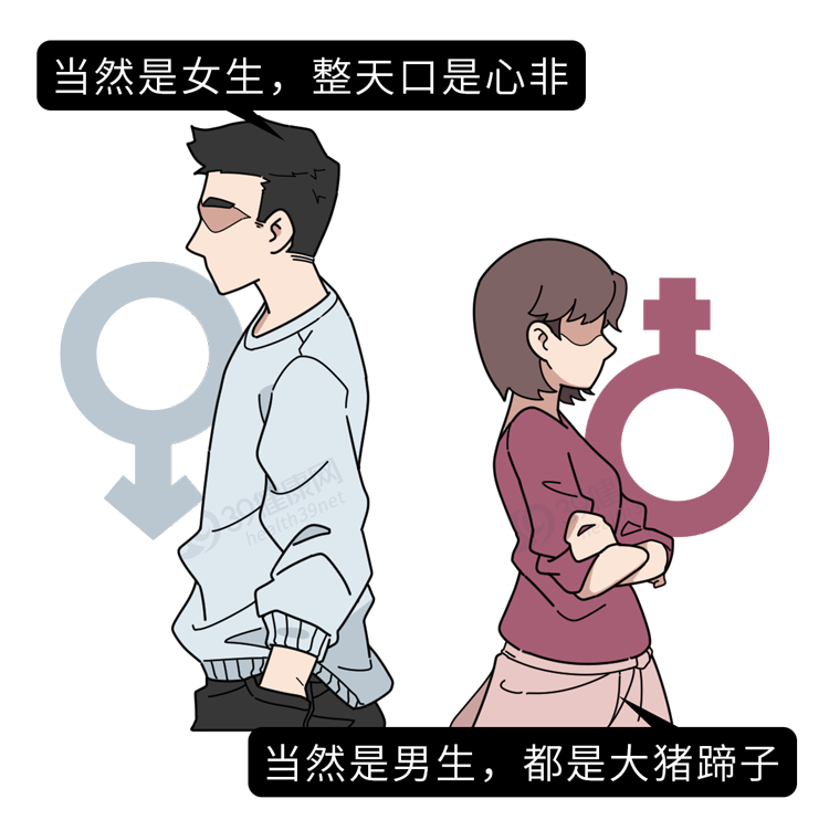 为什么男人更爱说谎？提醒女生：男友做这4个动作，或是有所隐瞒
