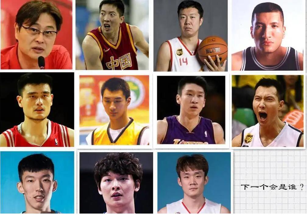 中国篮球名人堂姚明（中国篮球名人堂产生10位，为什么NBA名人堂入选者姚明落选了？）