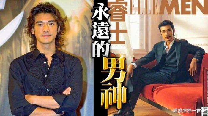 48岁金城武现况曝光 阔别5年后以熟男造型回归