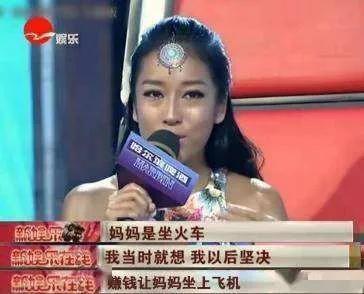 红得快，沉得也快，这8位“风光不再”的明星，如今有人露了原形