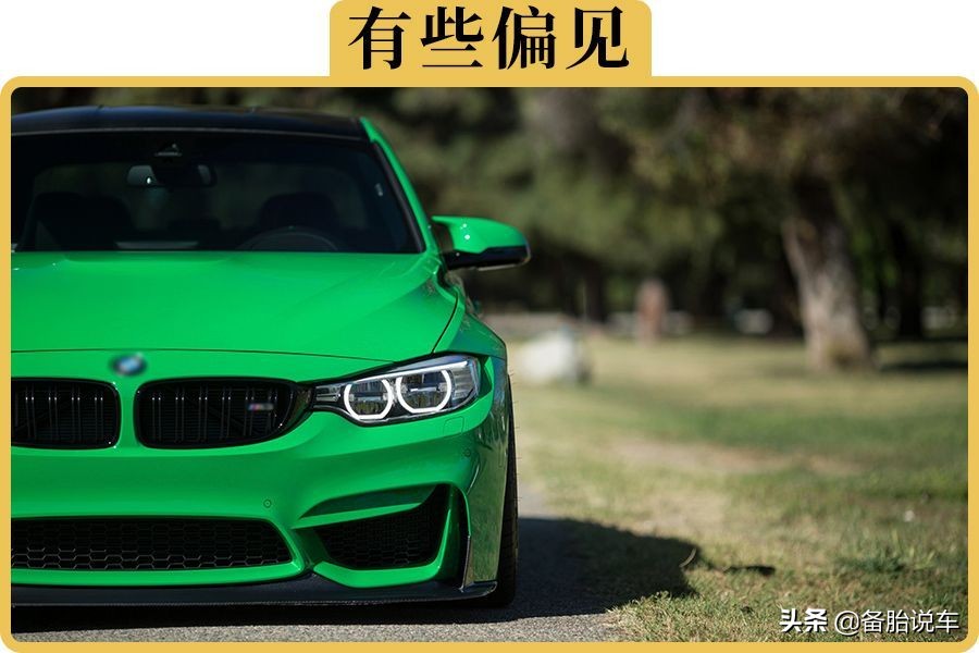 为何不少人，宁愿买疯狂减配的合资车，也不买配置丰富的国产车？