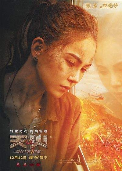 “天王娇妻”昆凌：嫩模出身嫁给周杰伦，七年三胎仍输侯佩岑？