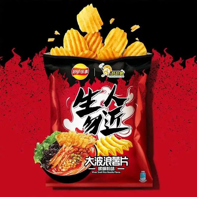 一个系列竟衍生195款产品，千变万化的创新思路得向语文老师学习