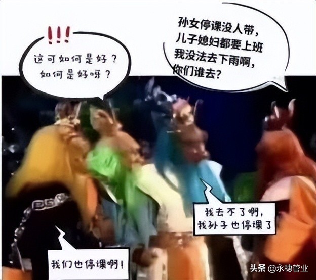 費用突然漲了3倍？不銹鋼卻出現(xiàn)“炮竹”貨，曝光