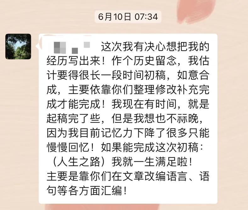 手榴弹之王暂代主帅（咚歌在担任投掷手榴弹课目教练时，机智应对，避免重大事故的发生）