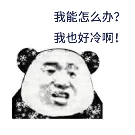 住酒店时，为什么不能住最后一间房？看完直起鸡皮疙瘩