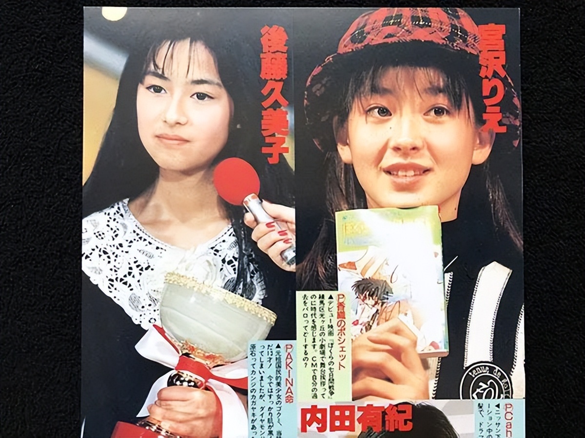 日本国民美少女始祖，曾和成龙一起主演电影！无数粉丝求她复出…