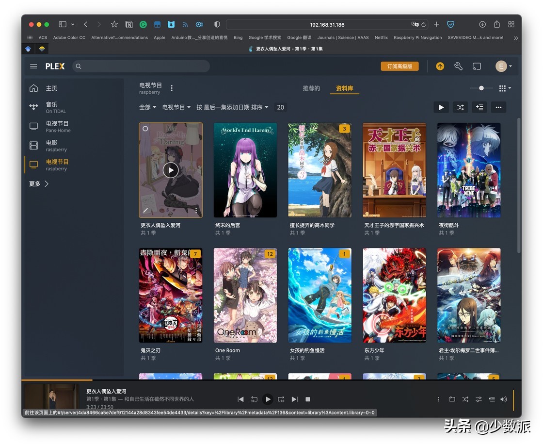 在 4 平米的空间寝室中活出精彩，我的宿舍改造方案