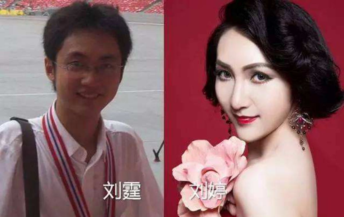 13岁“背母上学”的刘霆，10年后变性成女人，选美大赛上成功获奖