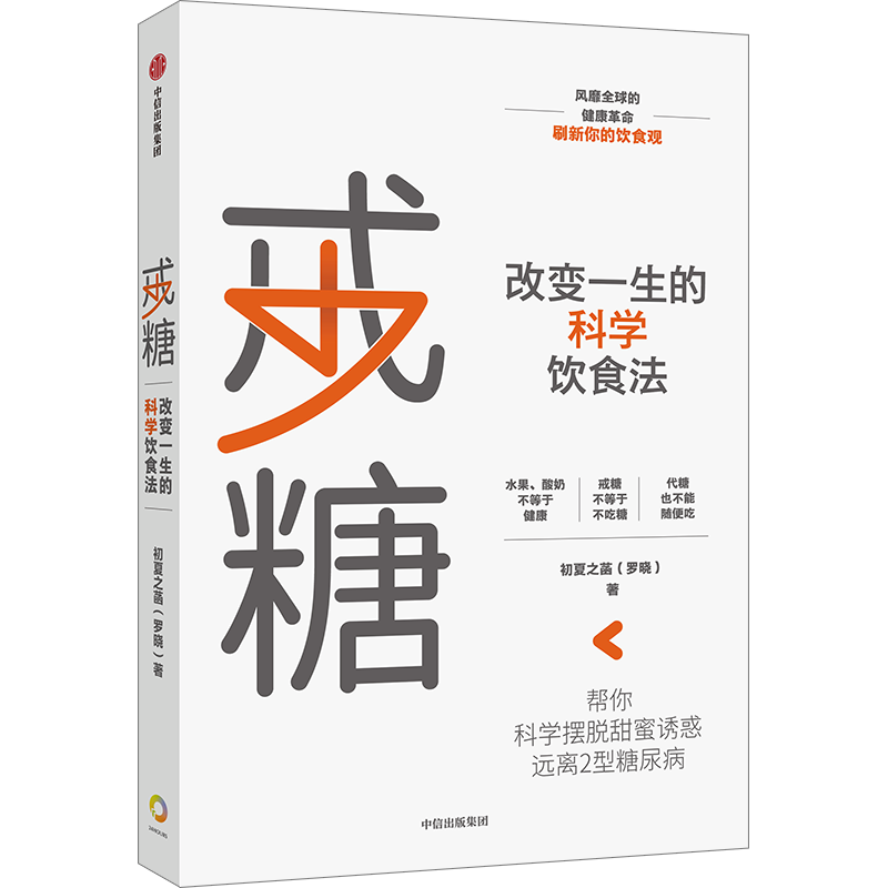 打开28本好书，过淋漓尽致的人生丨女性书单