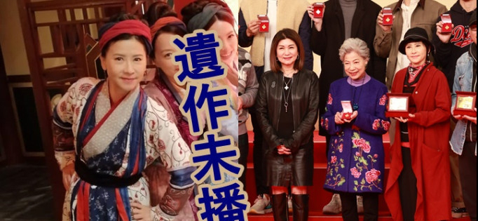 55岁女星祝文君肺癌病逝，离世前两个月每天吐血，临终遗愿曝光